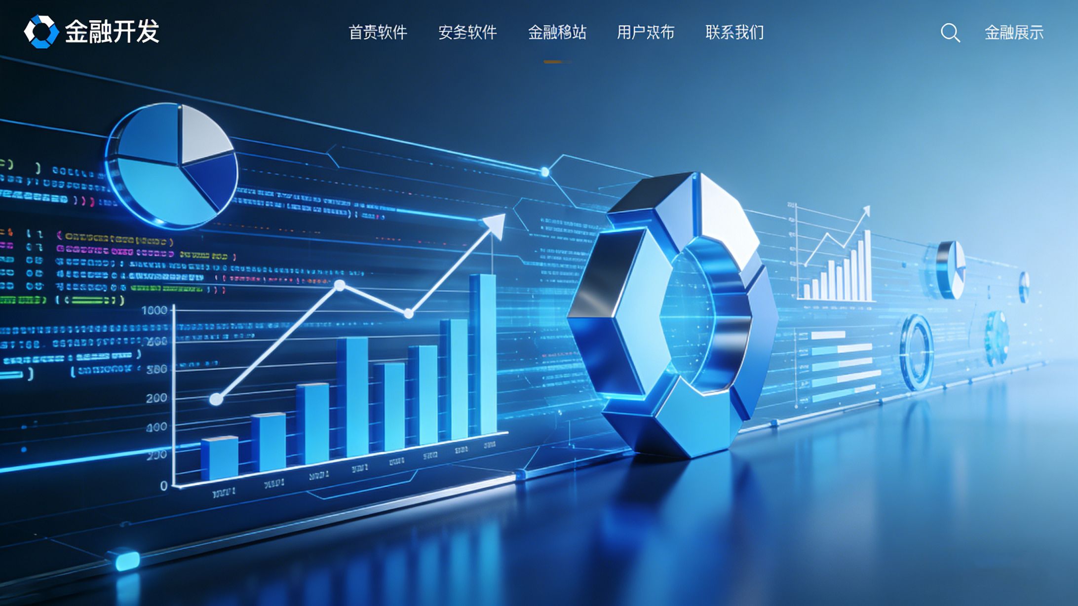 Alternative data factory